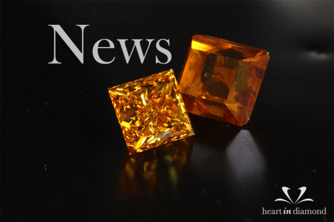 memorial diamond news cover image, showing 2 orange diamonds and the heart in diamond logo