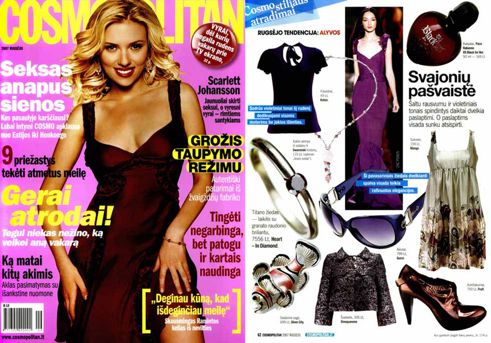 Heart In Diamond - News
