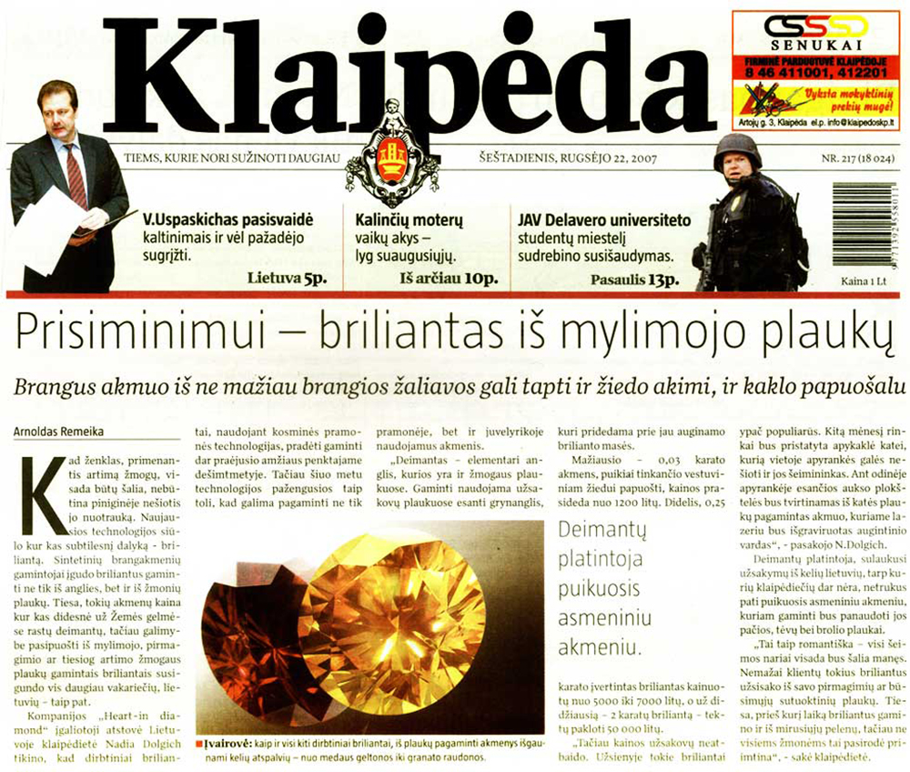 Heart In Diamond - News