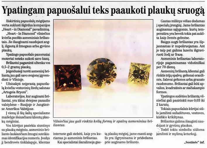 foreign news article telling the story about Heart In Diamond and cremation diamonds